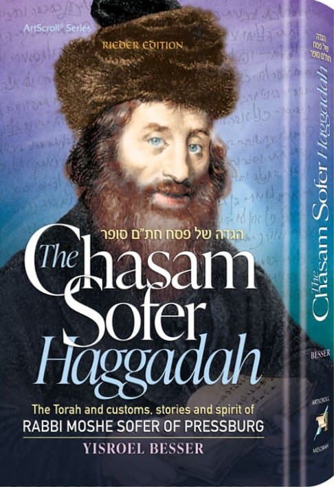 Cover of The Chasam Sofer Haggadah