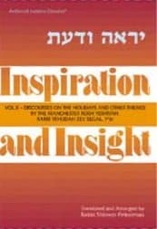 Cover of Inspiration and Insight - Festivals