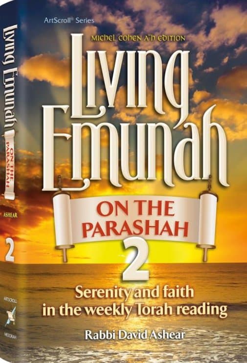 Cover of Living Emunah on the Parashah 2