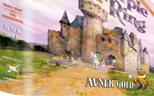 Cover of The Purple Ring