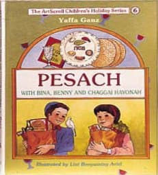 Cover of Pesach With Bina, Benny, And Chaggai Hayonah