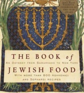 Cover of The Book of Jewish Food