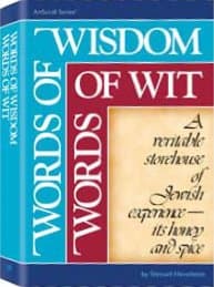 Cover of Words Of Wisdom, Words Of Wit