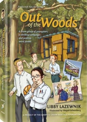 Cover of Out of the Woods