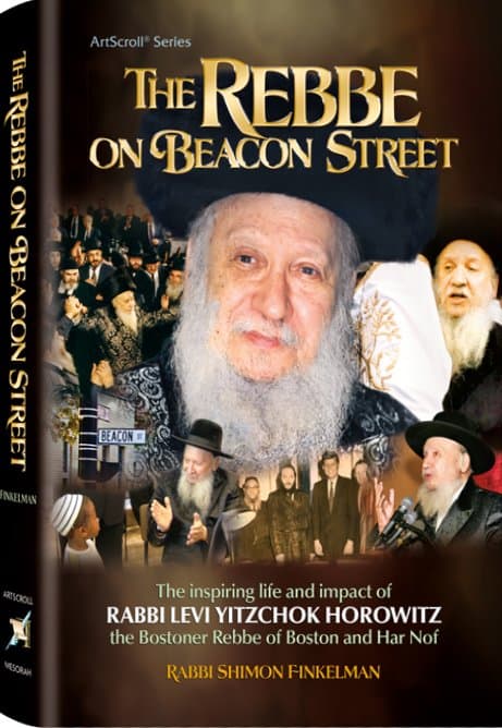 Cover of The Rebbe on Beacon Street