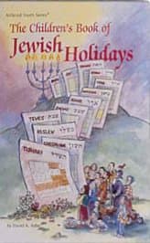 Cover of The Children's Book Of Jewish Holidays