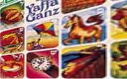 Cover of Alef To Tav