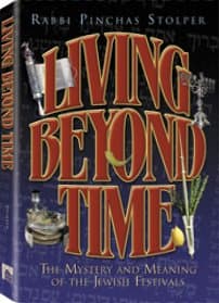 Cover of Living Beyond Time