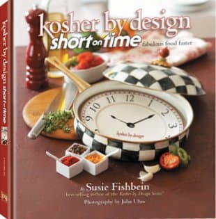 Cover of Kosher By Design Short on Time