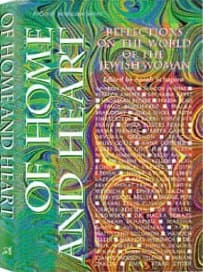 Cover of Of Home And Heart
