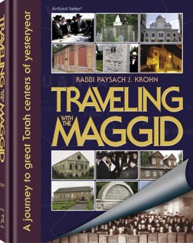 Cover of Traveling With The Maggid