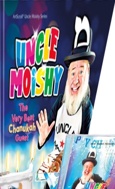 Cover of Uncle Moishy Chanukah Book + CD + FREE Tzedakah Pouch!
