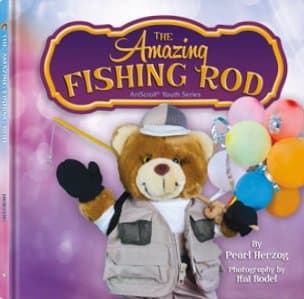 Cover of The Amazing Fishing Rod