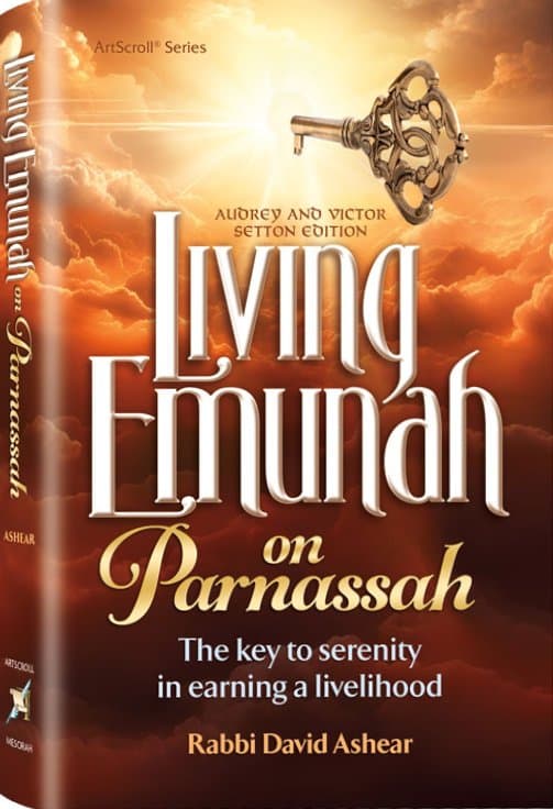 Cover of Living Emunah on Parnassah
