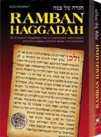 Cover of Haggadah: Ramban