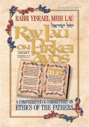 Cover of Rav Lau on Pirkei Avos - Volume 3