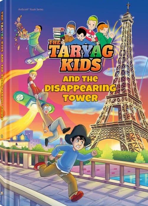 Cover of The Taryag Kids and the Disappearing Tower - Comics