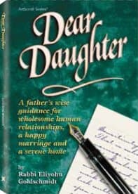 Cover of Dear Daughter