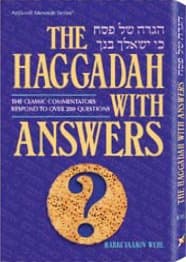 Cover of Haggadah With Answers