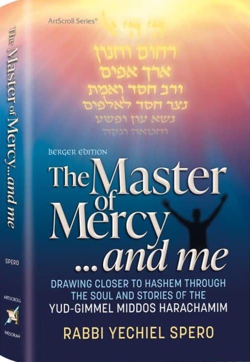 Cover of The Master of Mercy... and Me