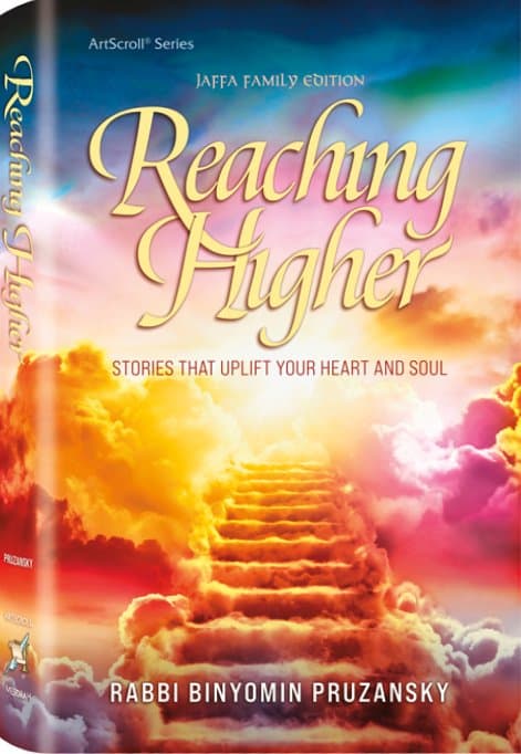 Cover of Reaching Higher