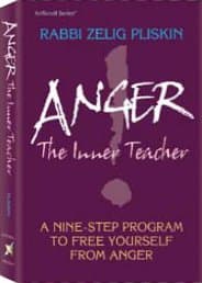 Cover of Anger: The Inner Teacher