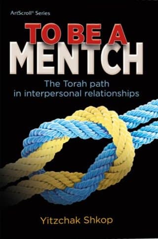 Cover of To Be a Mentch
