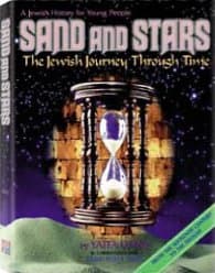Cover of Sand and Stars II