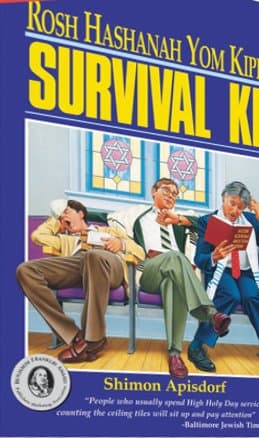 Cover of Rosh HaShanah Yom Kippur Survival Kit