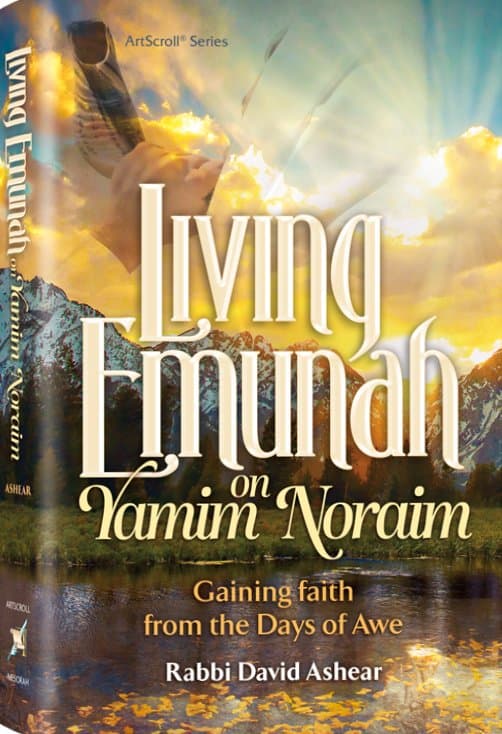 Cover of Living Emunah on Yamim Noraim