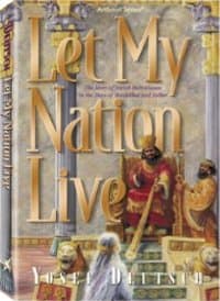 Cover of Let My Nation Live