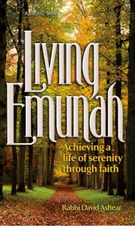 Cover of Living Emunah