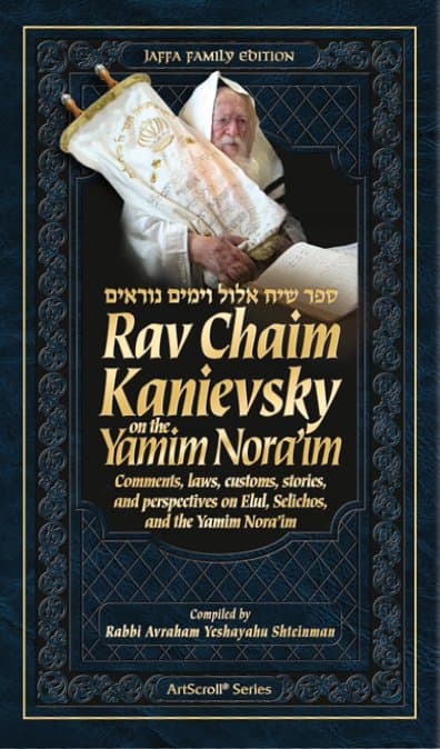Cover of Rav Chaim Kanievsky on the Yamim Nora'im