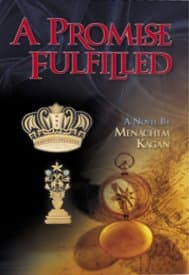 Cover of A Promise Fulfilled