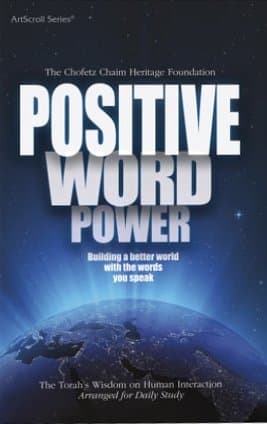 Cover of Positive Word Power