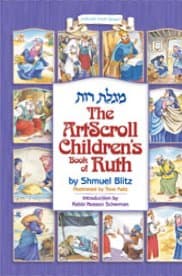 Cover of The Artscroll Children's Book of Ruth
