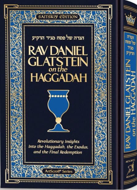 Cover of Rav Daniel Glatstein on the Haggadah