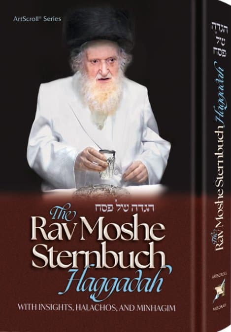 Cover of The Rav Moshe Sternbuch Haggadah