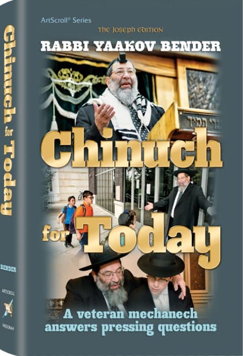 Cover of Chinuch for Today