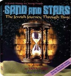 Cover of Sand and Stars I