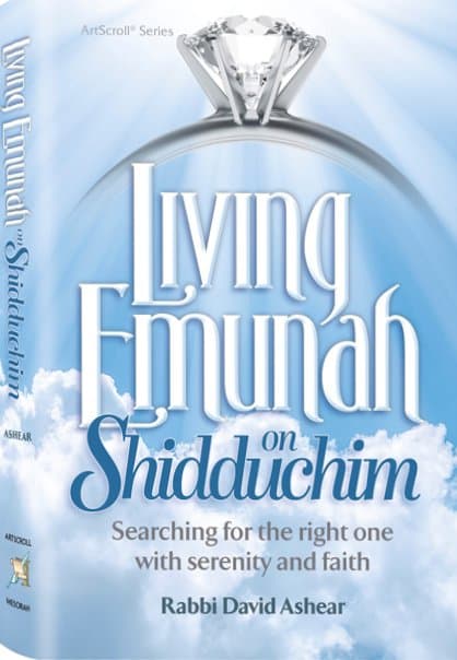 Cover of Living Emunah on Shidduchim - Pocket Size