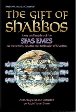 Cover of The Gift of Shabbos