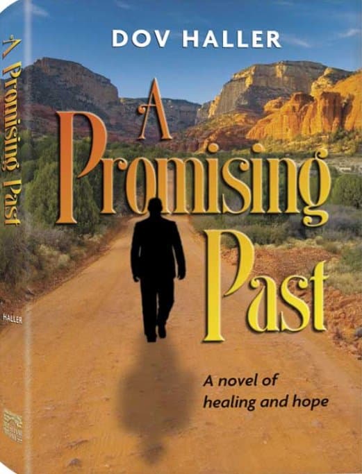 Cover of A Promising Past