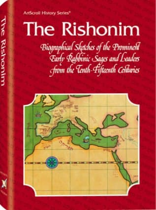 Cover of The Rishonim