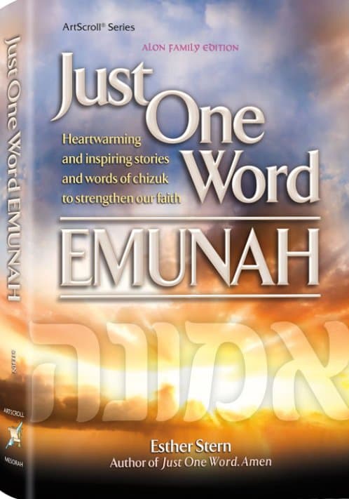 Cover of Just One Word - Emunah