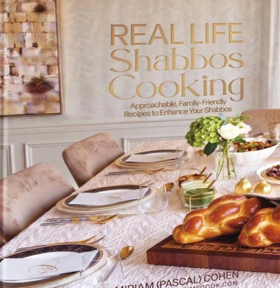 Cover of Real Life Shabbos Cooking
