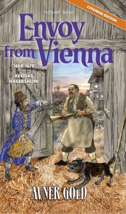 Cover of Envoy from Vienna