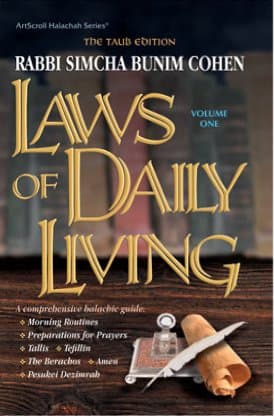 Cover of Laws of Daily Living - Volume One - Taub Edition