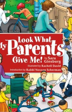 Cover of Look What My Parents Give Me