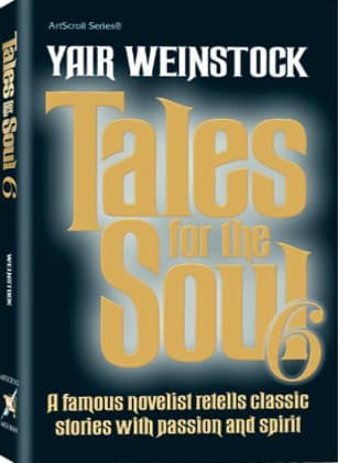 Cover of Tales for the Soul Volume 6